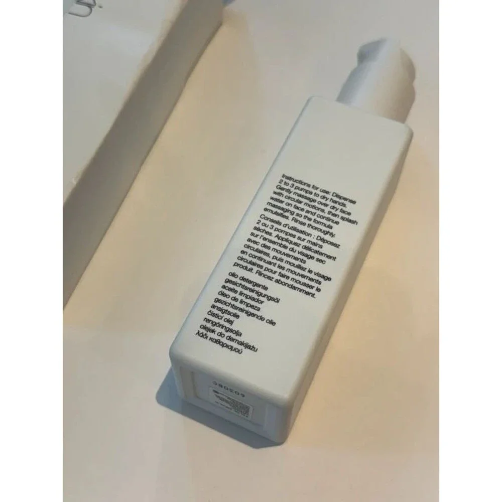 NARS skin light